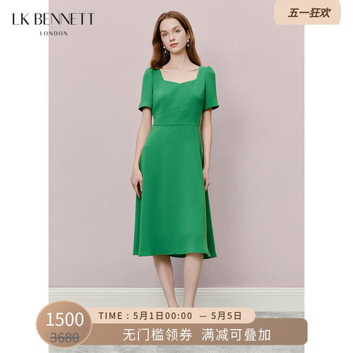 LK BENNETT绿色连衣裙夏新款方领小礼裙简约高级短袖中长款