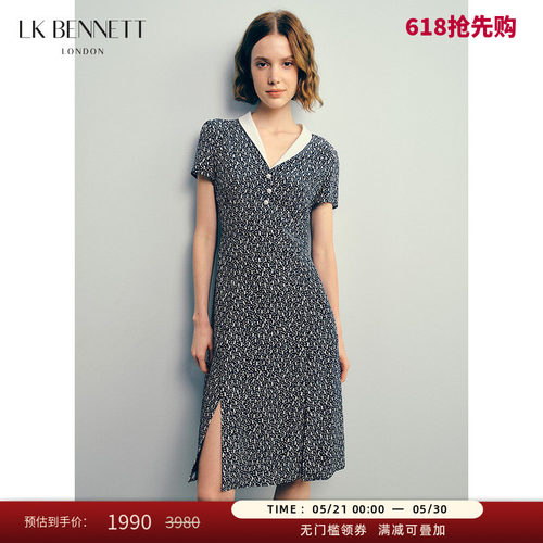 lkbennett印花真丝连衣裙