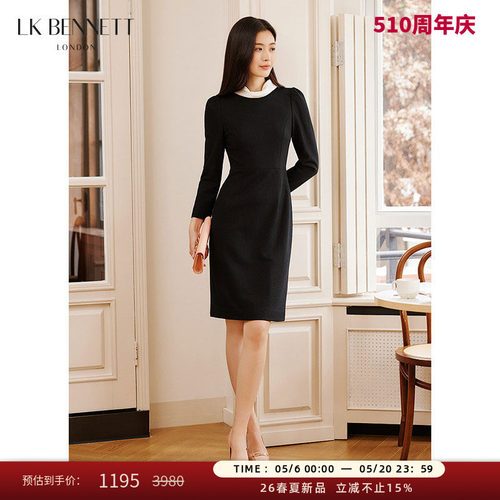 lkbennett优雅气质a字型