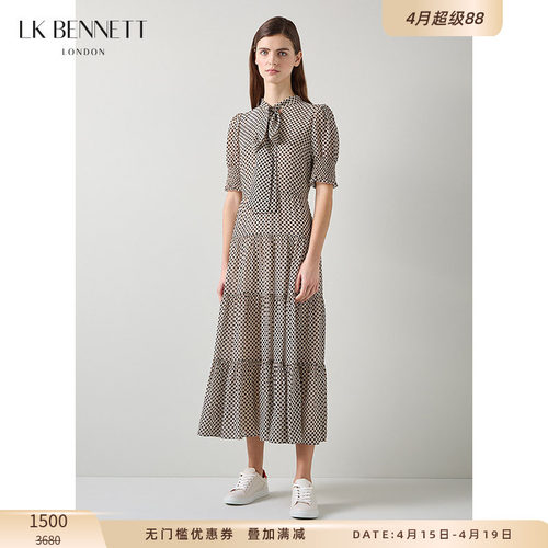 lkbennett复古优雅A字裙型