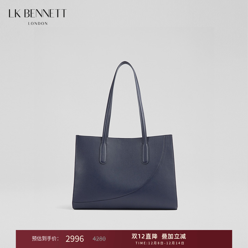 lkbennett深蓝色真皮单肩手提包2025年新款简约大容量通勤托特包