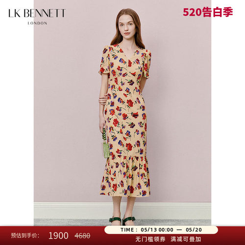 LK BENNETT印花鱼尾连衣裙夏新款法式v领修身收腰显瘦长款