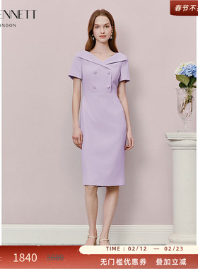 LK BENNETT紫色连衣裙2025年夏新款翻领优雅小礼裙淑女高级感