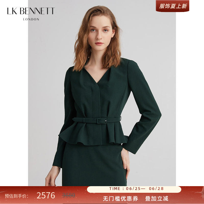【刘敏涛同款】LK BENNETT墨绿色西装外套春荷叶边下摆通勤
