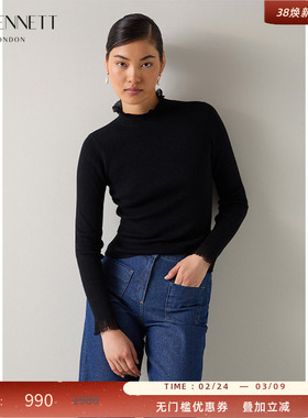 LK BENNETT黑色绵羊毛针织衫2025年秋冬新款花边立领百搭套头上衣