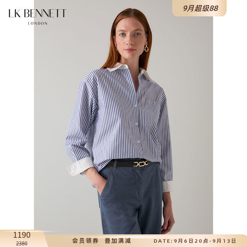 LK BENNETT蓝色条纹衬衫女夏季新款休闲宽松撞色中长款外套