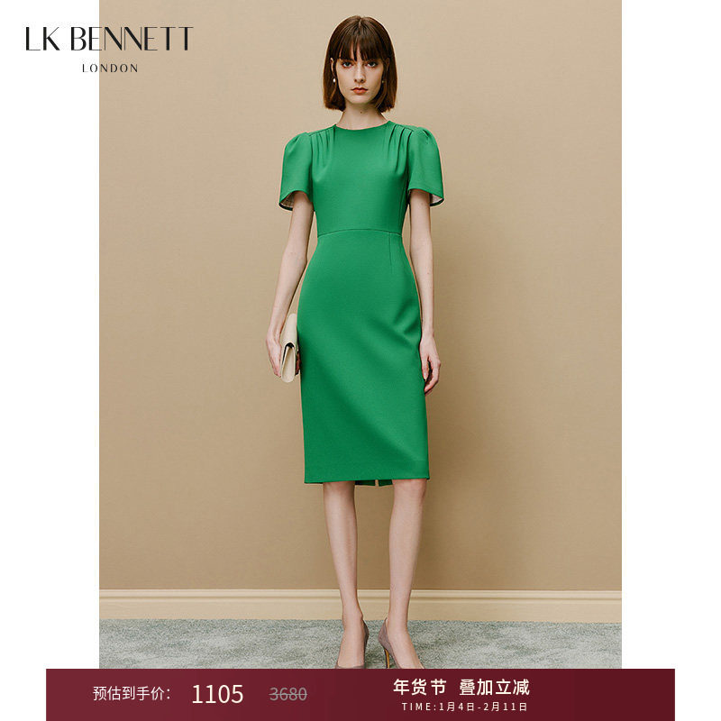LK BENNETT绿色连衣裙女新款夏季褶皱收腰修身显瘦职业中长裙,女装/女士精品,连衣裙,淘宝优惠券,粉丝福利购,淘宝优惠卷