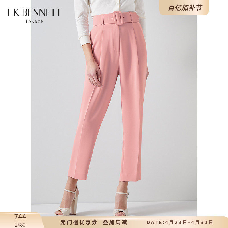 【闫妮同款】LK BENNETT粉色西裤女夏新款高腰带锥形直筒裤子