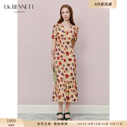 LK BENNETT印花鱼尾连衣裙夏新款法式v领修身收腰显瘦长款