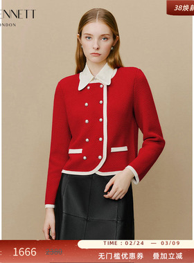 LK BENNETT法式红色绵羊毛针织开衫2024冬新款精致珠扣撞色设计