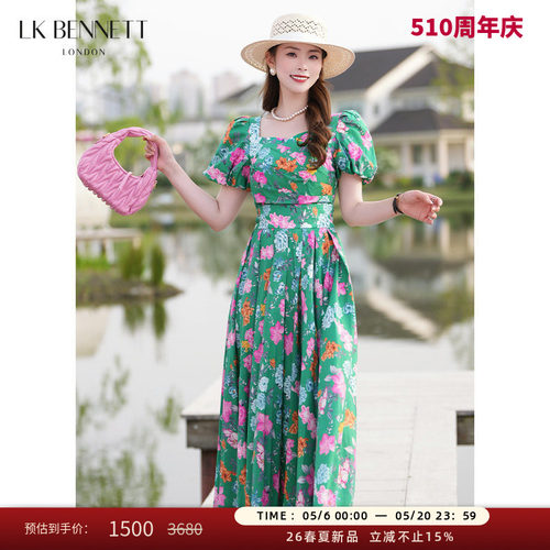 LK BENNETT绿色印花连衣裙夏新款纯棉泡泡袖褶裥设计方领