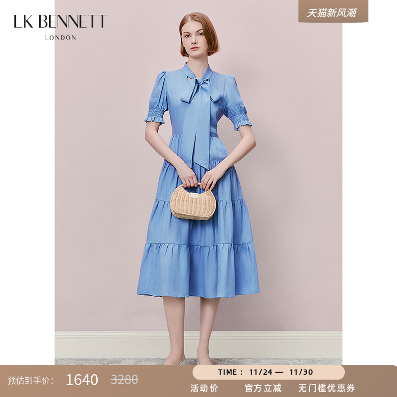 lkbennett蓝色飘带领连衣裙2025年春夏新款法式收腰泡泡袖蛋糕裙
