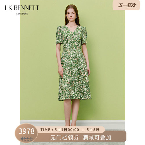 LKBENNET绿碎花收腰显瘦茶歇裙