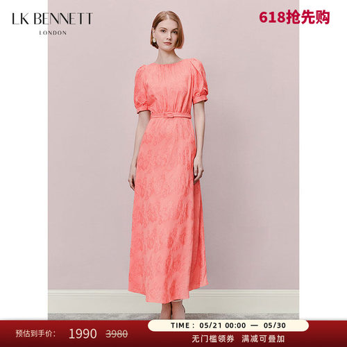 LK BENNETT粉色法式连衣裙春夏新款圆领绣花腰带泡泡袖长裙