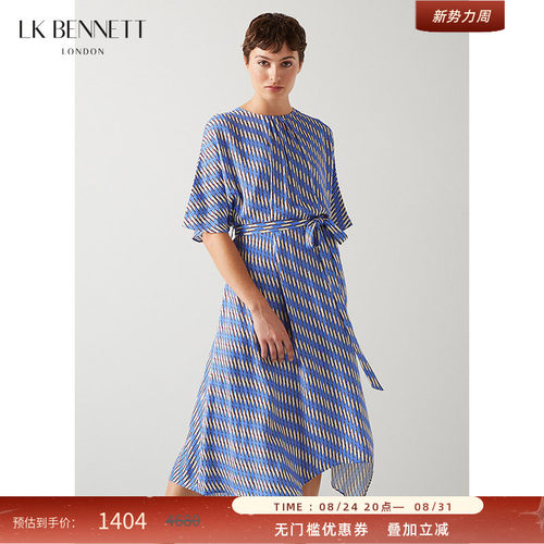 【真丝】LK BENNETT蓝色不规则连衣裙夏新款设计感气质收腰裙