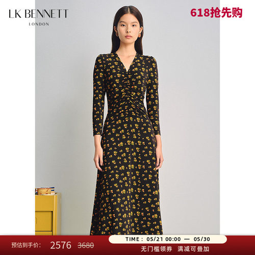 lkbennett优雅弹力碎花连衣裙