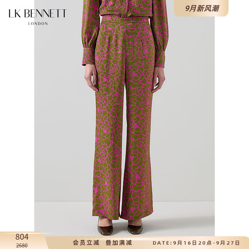 高腰休闲风lkbennett长裤