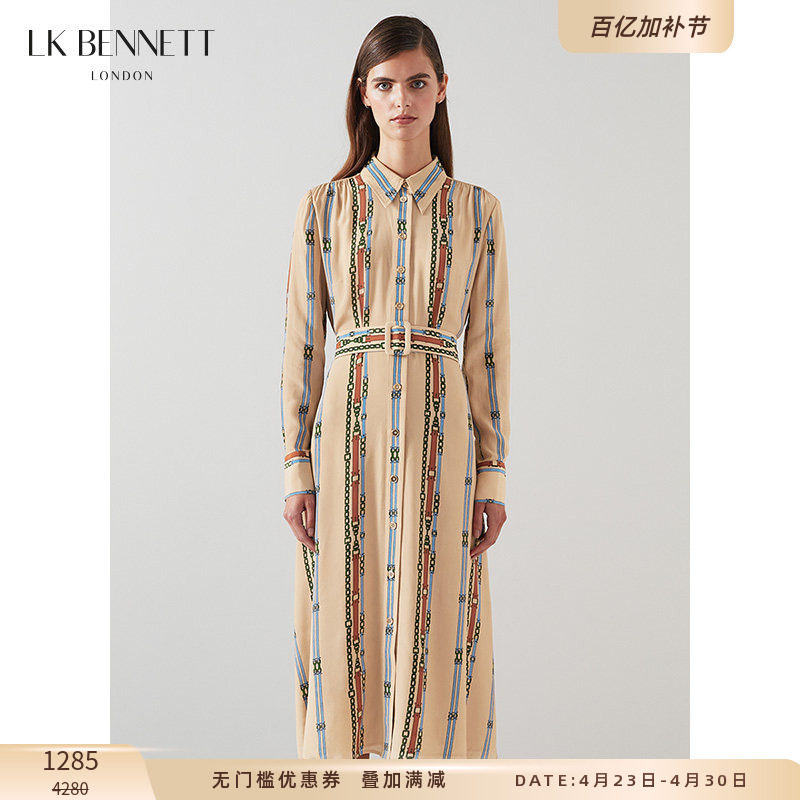 LK BENNETT新款真丝连衣裙女春长袖收腰桑蚕丝衬衫裙长裙气质