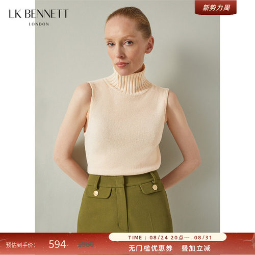 法式高领绵羊毛l.k.bennett