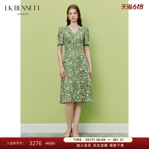 LKBENNET绿碎花收腰显瘦茶歇裙