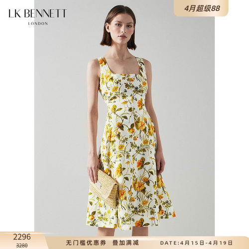 lkbennett度假风吊带裙