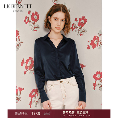 lkbennett通勤真丝衬衫女