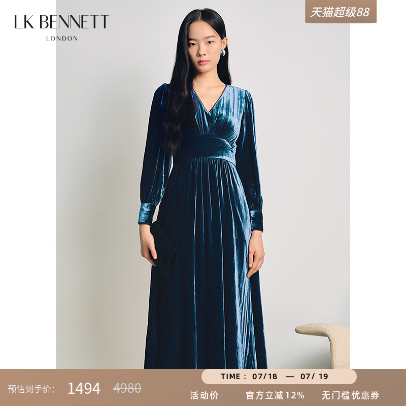 lkbennett蓝色丝绒连衣裙