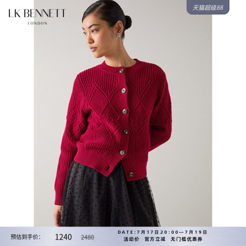 lkbennett红色针织开衫外套女