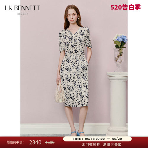 LK BENNETT米色素雅印花连衣裙夏新款V领收腰中长款法式优