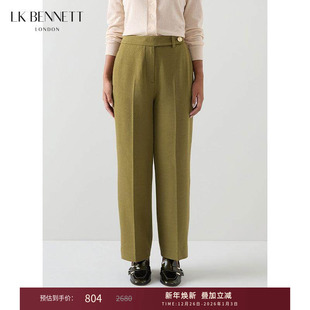 阔腿裤 西裤 立体剪裁高级简约 橄榄绿冬新款 lkbennett长裤