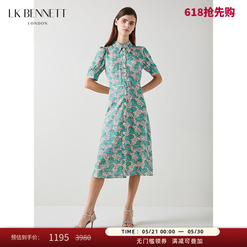 lkbennettpolo领a字裙