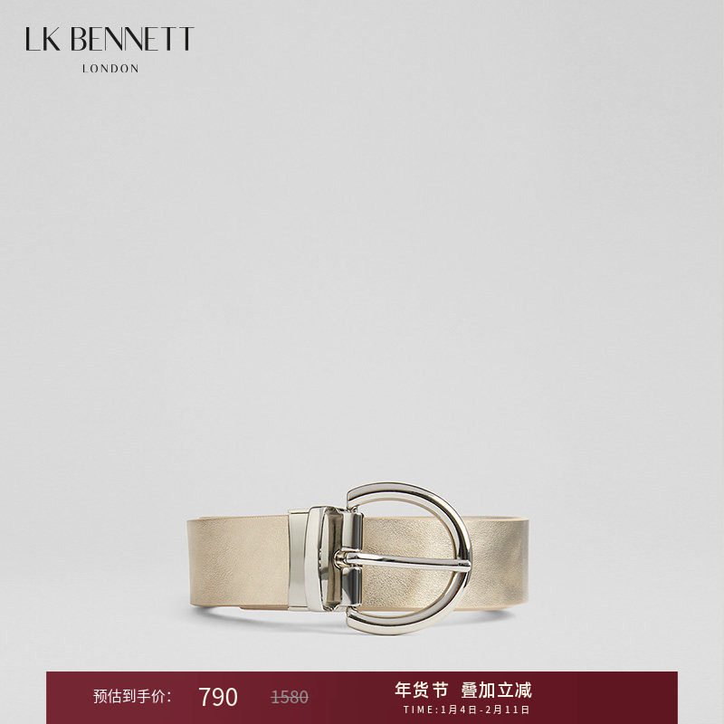 LK BENNETT金色通勤腰带2025年秋冬新款进口牛皮金属扣时尚装饰,服饰配件/皮带/帽子/围巾,腰带/皮带/腰链,淘宝优惠券,粉丝福利购,淘宝优惠卷