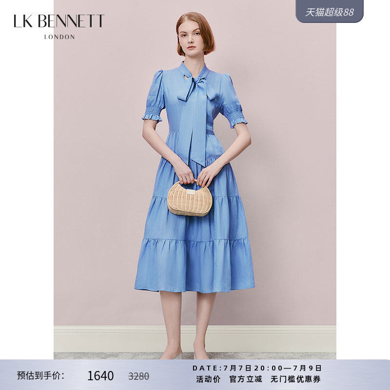 LK BENNETT蓝色飘带领连衣裙法式收腰泡泡袖蛋糕裙亚麻透气