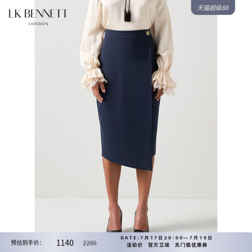 LK BENNETT深蓝半身裙女秋季新款不规则设计气质通勤西装半裙