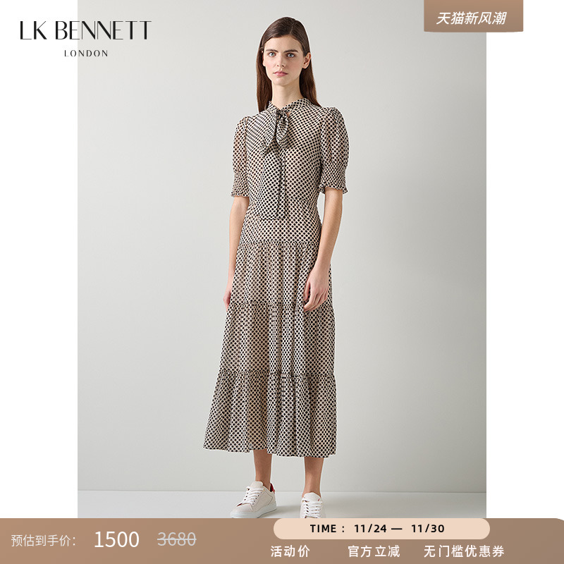 lkbennett复古优雅A字裙型