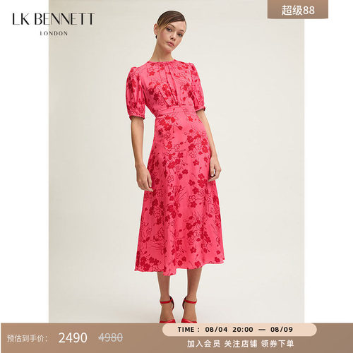 LK BENNETT粉色印花连衣裙春夏新款优雅圆领法式泡泡袖长裙