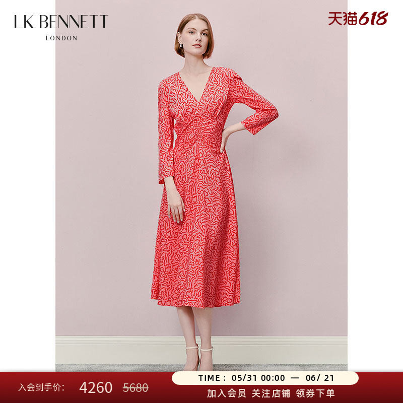 【明星同款】LK BENNETT粉色真丝连衣裙女春夏v领收腰桑蚕丝长裙