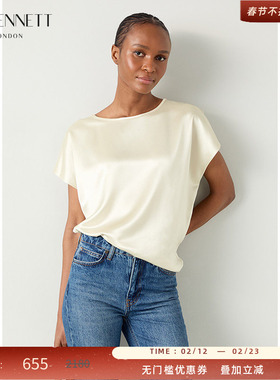 LK BENNETT米色无袖上衣秋新款圆领落肩醋酸简约白色背心