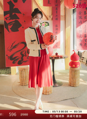 LK BENNETT红色连衣裙女春新款长袖收腰a字长裙显瘦气质订婚