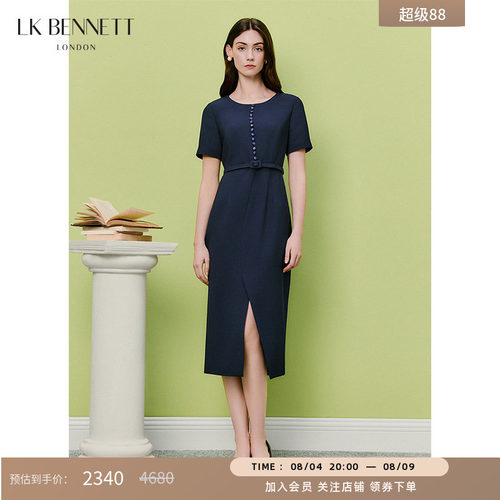 LKBENNETT深蓝职场连衣裙夏季