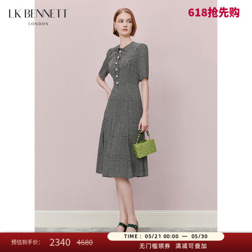夏季深蓝100%桑蚕丝收腰连衣裙