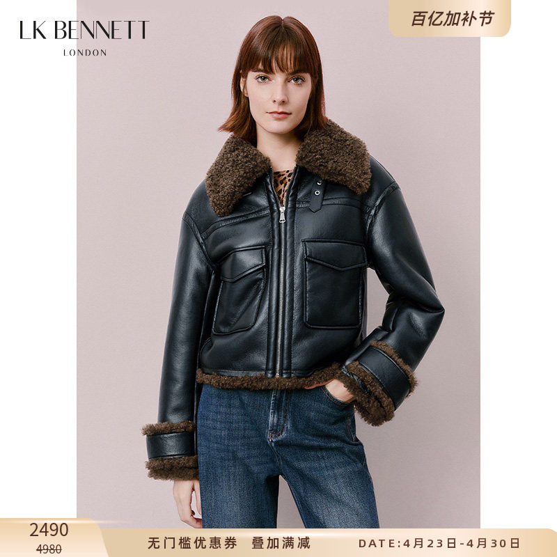 LK BENNETT黑色短外套女冬新款polo翻领拼接撞色夹克外套
