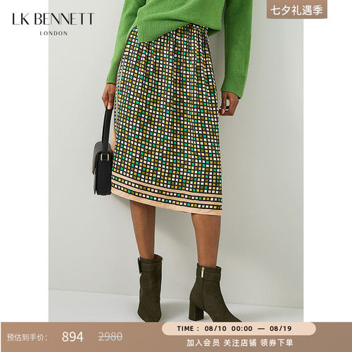 lkbennett中长裙半身裙