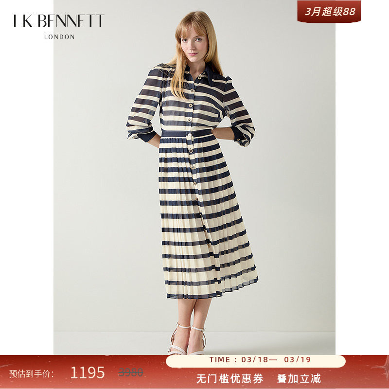 LK BENNETT蓝白条纹polo领连衣裙女秋新款通勤长袖衬衫式