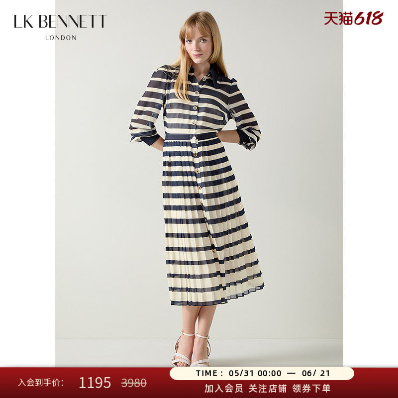 LK BENNETT蓝白条纹polo领连衣裙女秋新款通勤长袖衬衫式