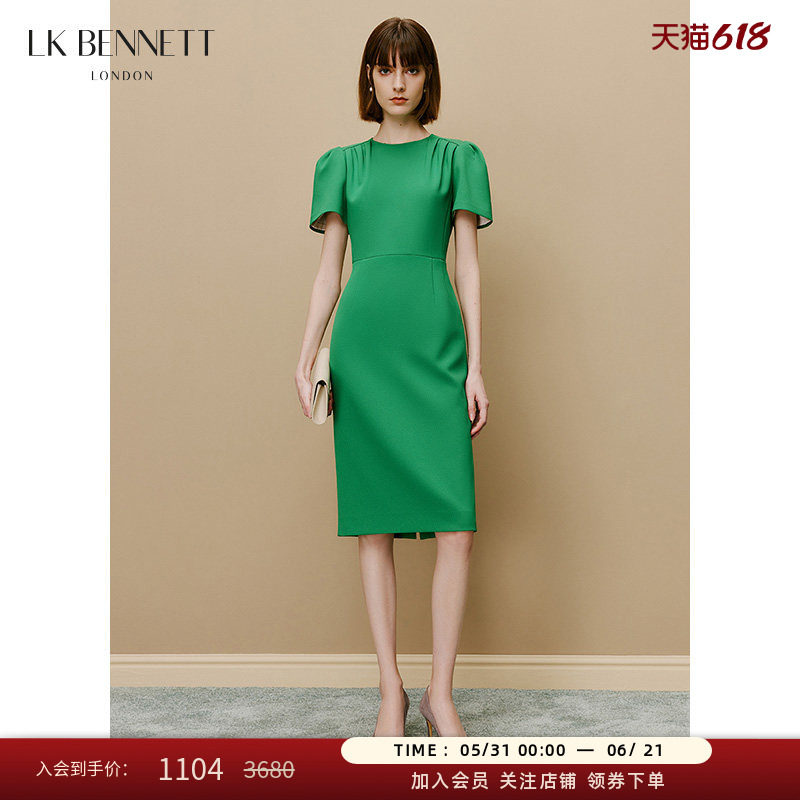 LK BENNETT绿色连衣裙新款褶皱遮肉收腰修身正式场合通勤小礼裙