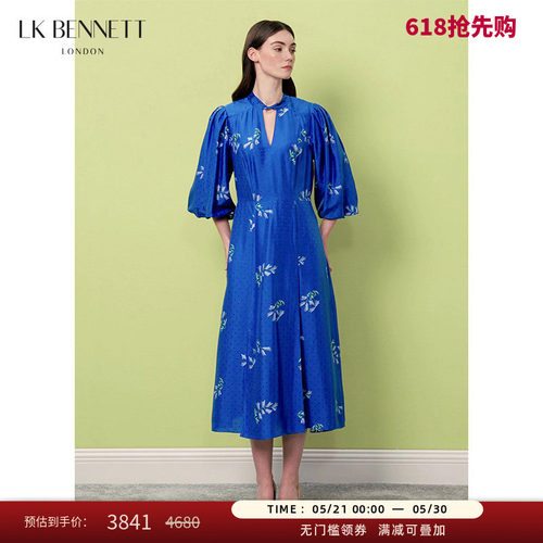 LKBENNETT复古蓝印花立领连衣裙
