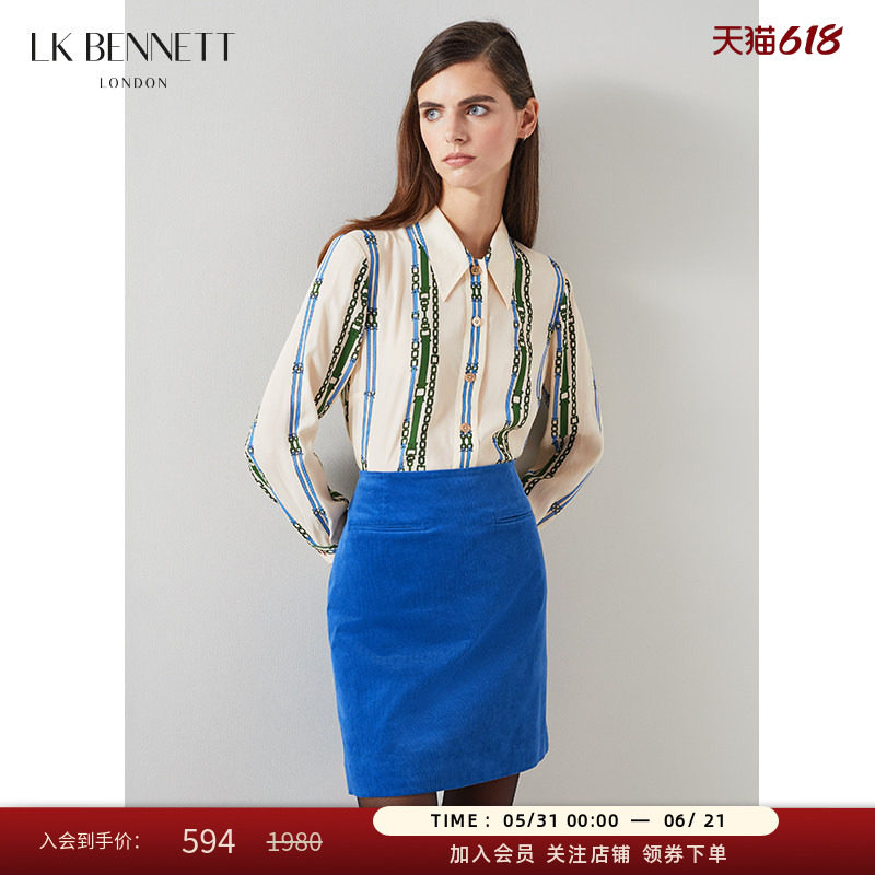 LK BENNETT蓝色灯芯绒半身裙女新款春季高腰a字短裙小众洋气