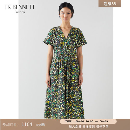 LK BENNETT绿色v领碎花短袖连衣裙女夏新款收腰气质中长裙子