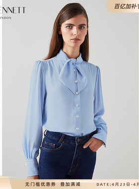 【朱珠同款】LK BENNETT奶油蓝法式衬衫女小领结气质长袖衬衫上衣